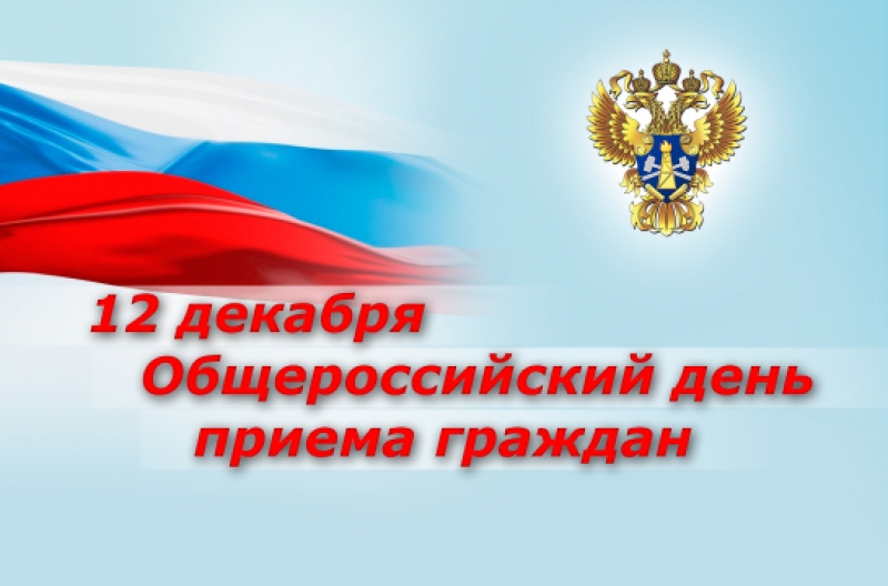 получить паспорт советский район